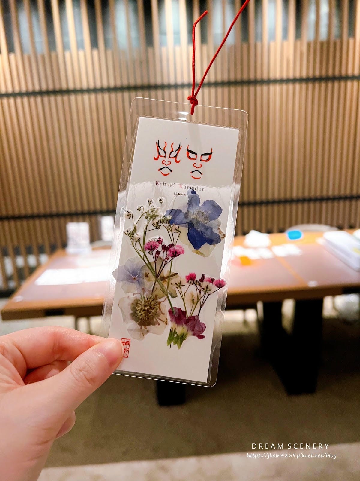 【日本-銀座】三井花園飯店銀座五丁目 【日本-銀座】三井花園飯店銀座五丁目