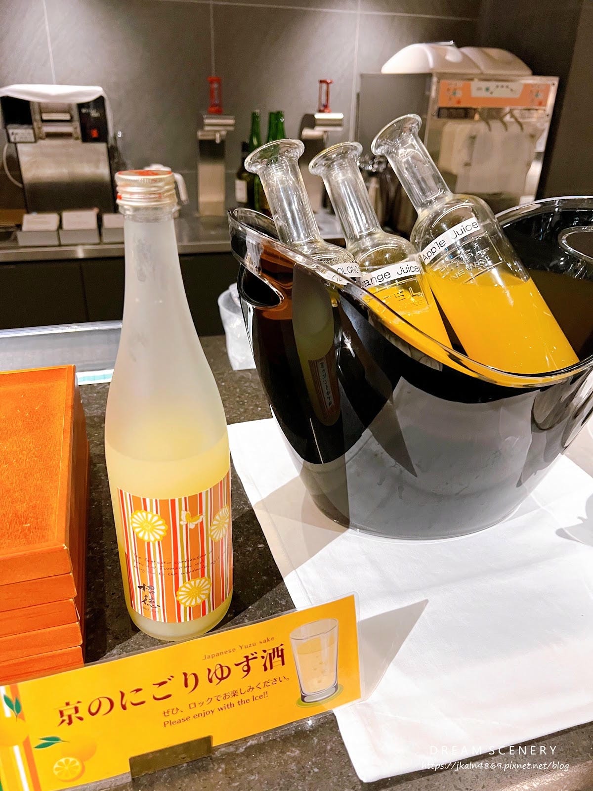 【日本-京都】HIYORI CHAPTER臻品之選酒店(含早 【日本-京都】HIYORI CHAPTER臻品之選酒店(含早