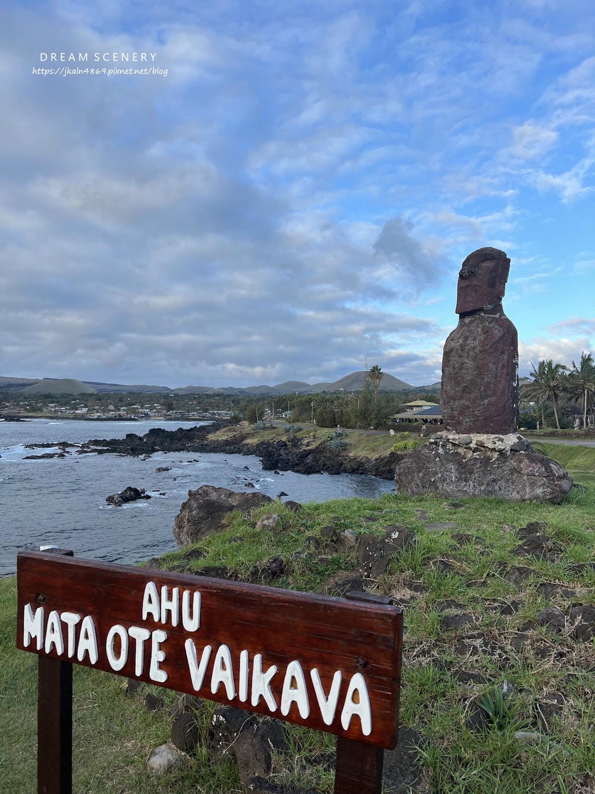 【智利-Easter Island】復活節島主要城鎮 | 安 【智利-Easter Island】復活節島主要城鎮 | 安