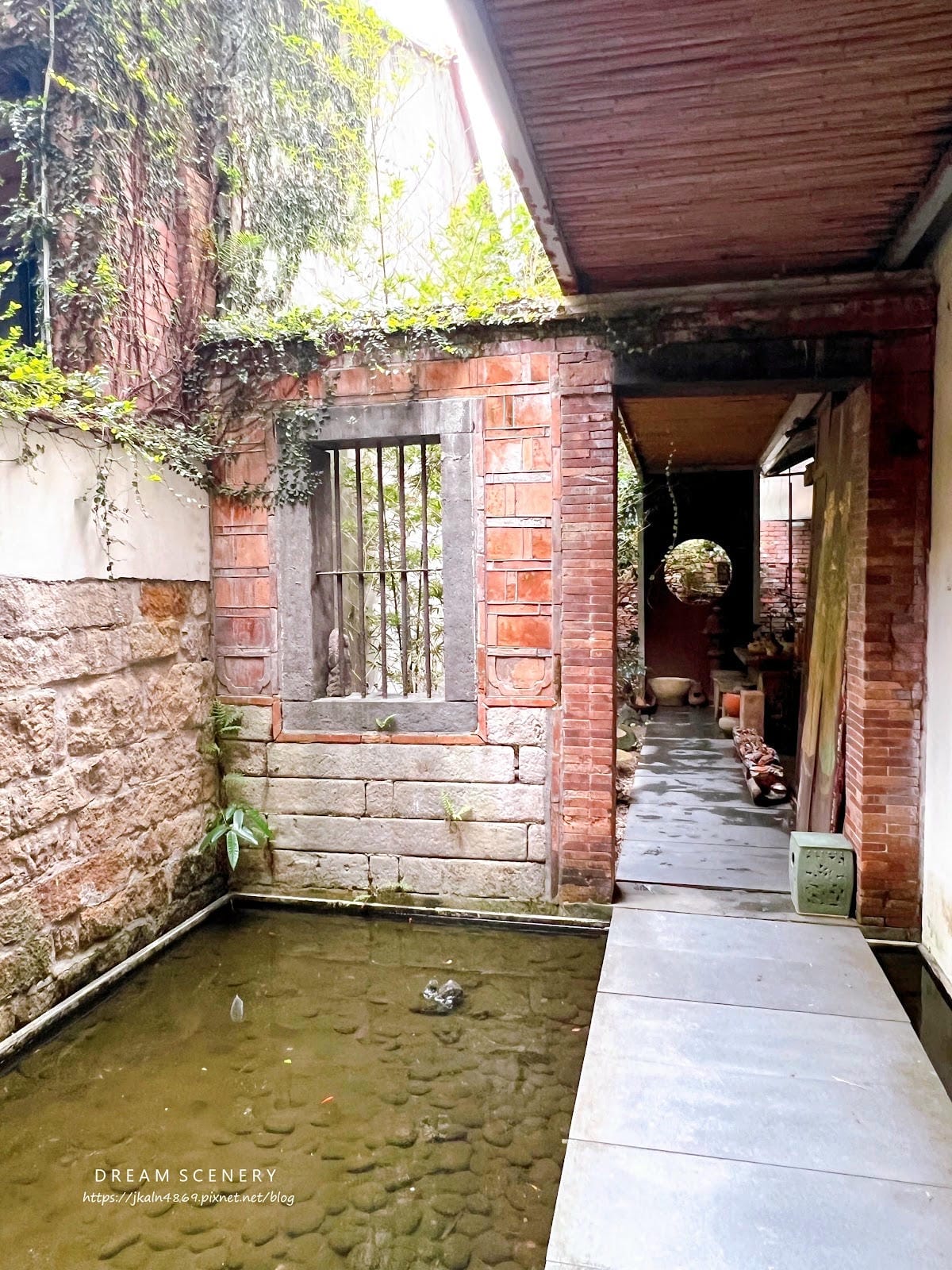 台北▴大同區│迪化街美食│預約制老宅茶屋│美好時光大稻埕 台北▴大同區│迪化街美食│預約制老宅茶屋│美好時光大稻埕