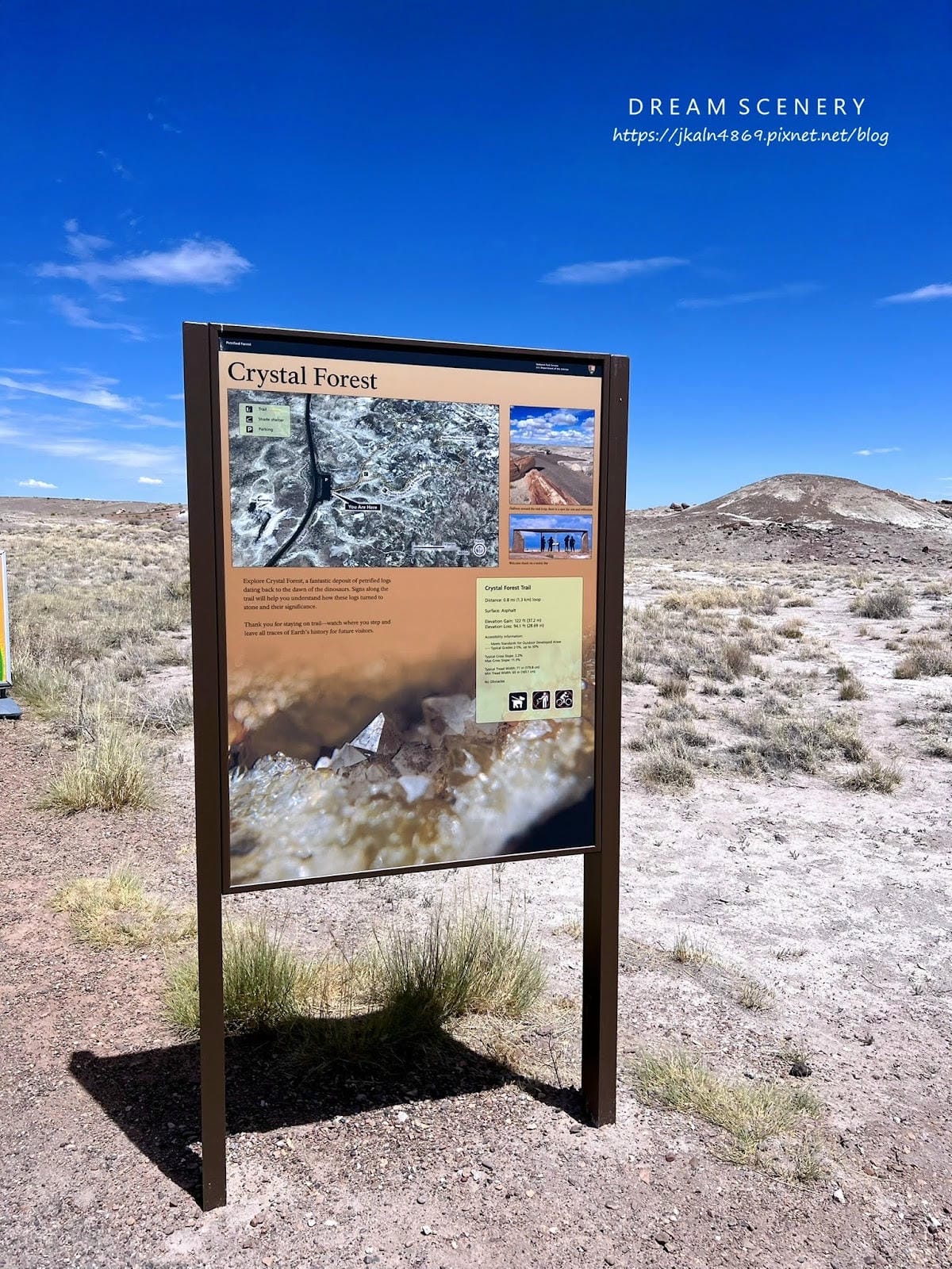 【美國-Arizona】穿越億萬年時光的旅程│石化森林國家公 【美國-Arizona】穿越億萬年時光的旅程│石化森林國家公