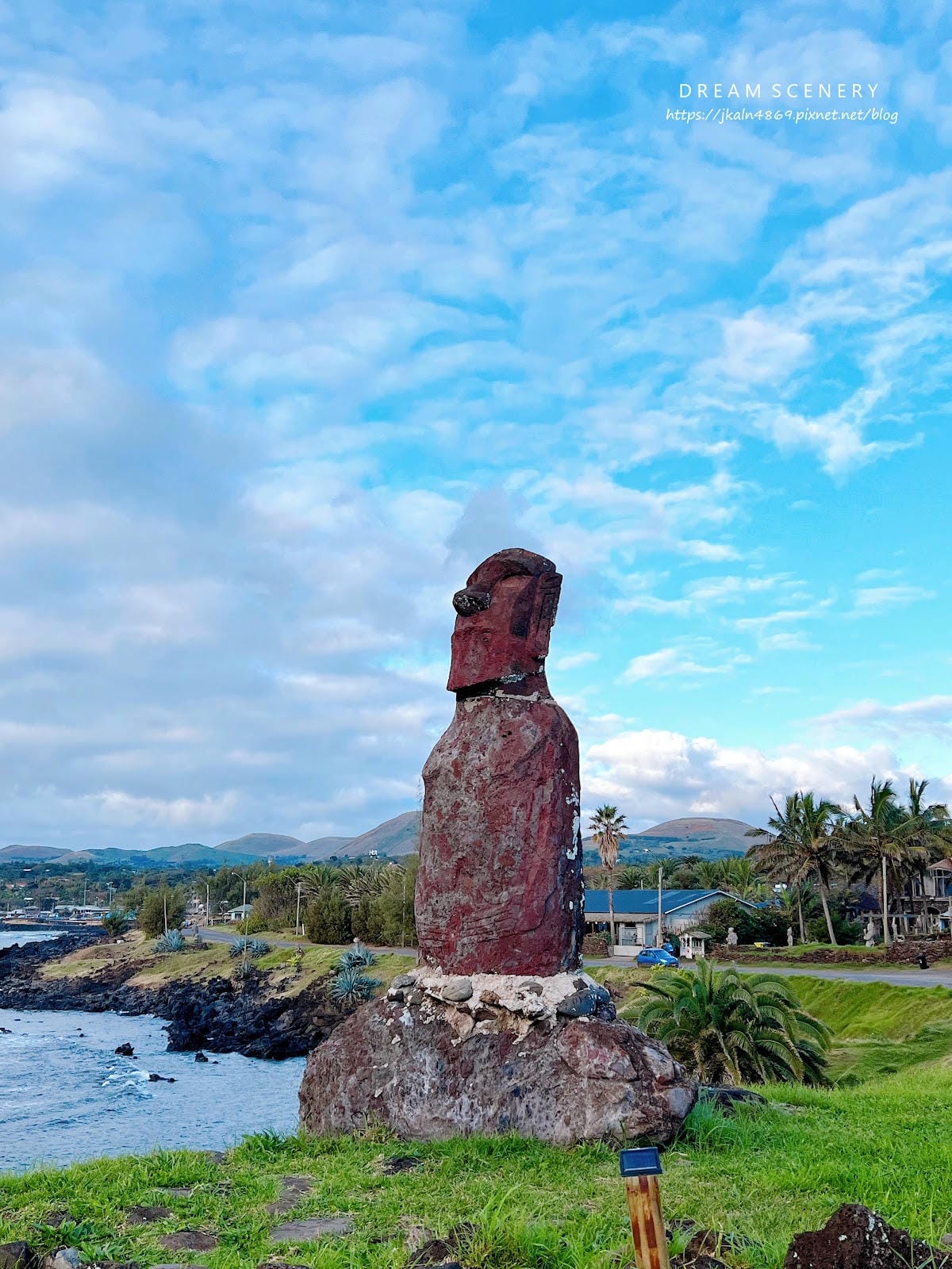 【智利-Easter Island】復活節島主要城鎮 | 安 【智利-Easter Island】復活節島主要城鎮 | 安