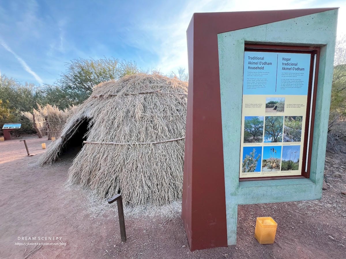 【美國-Arizona】亞利桑那州景點│沙漠植物園│Dese