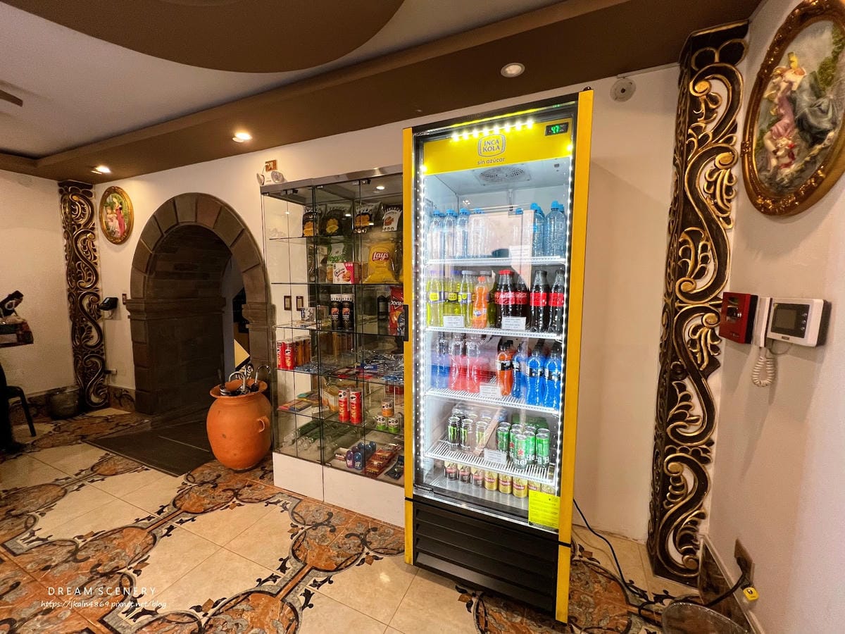 【祕魯-Cusco】Hotel Hacienda Cusco