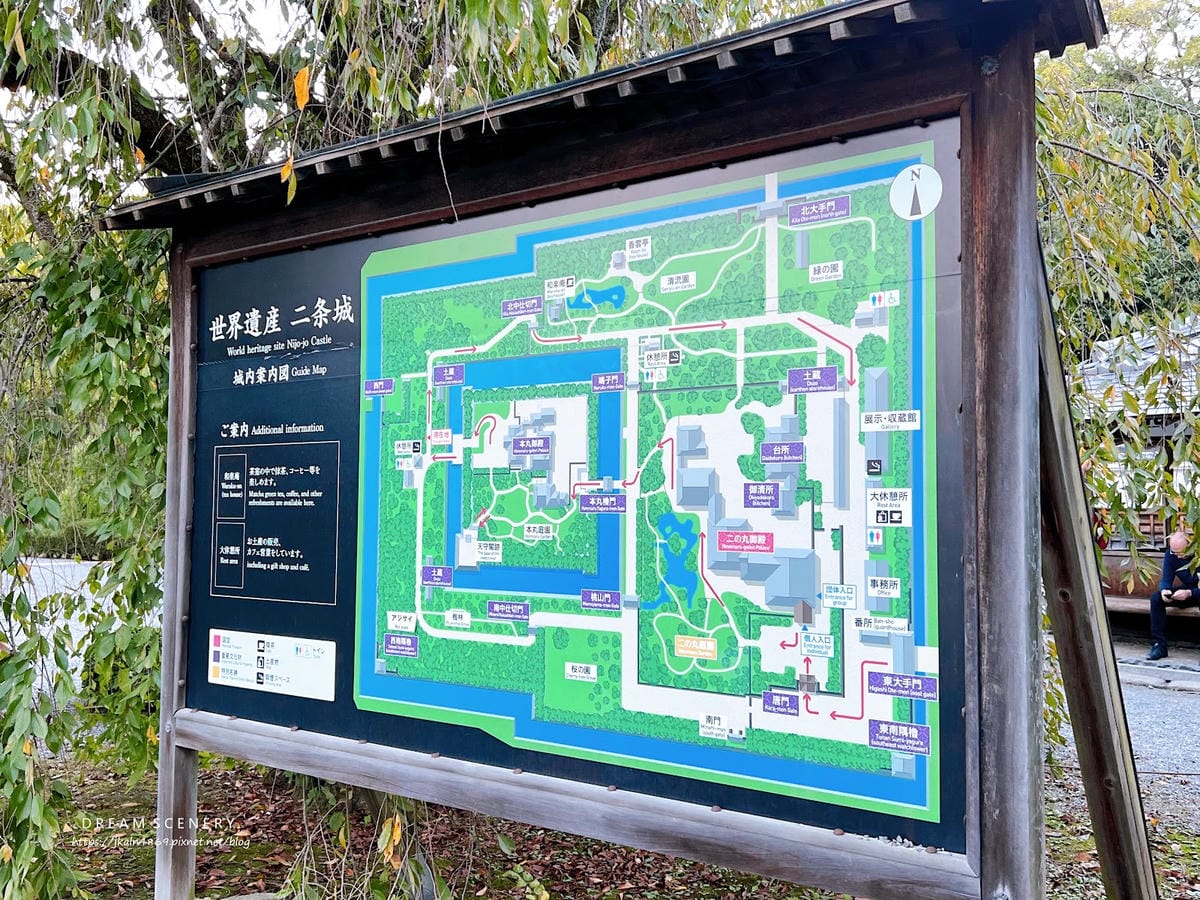 【日本-京都】京都必訪世界遺產│親臨大政奉還歷史現場│二條城 【日本-京都】京都必訪世界遺產│親臨大政奉還歷史現場│二條城