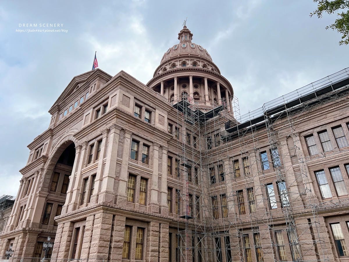 【美國-Texas】走進德州歷史的心臟│Texas Stat 【美國-Texas】走進德州歷史的心臟│Texas Stat