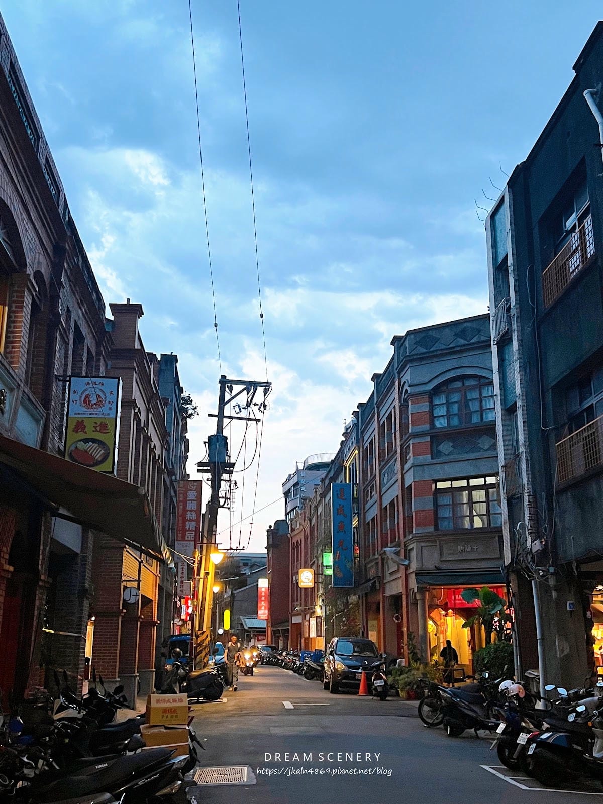 台北▴大同區│迪化街美食│預約制老宅茶屋│美好時光大稻埕 台北▴大同區│迪化街美食│預約制老宅茶屋│美好時光大稻埕
