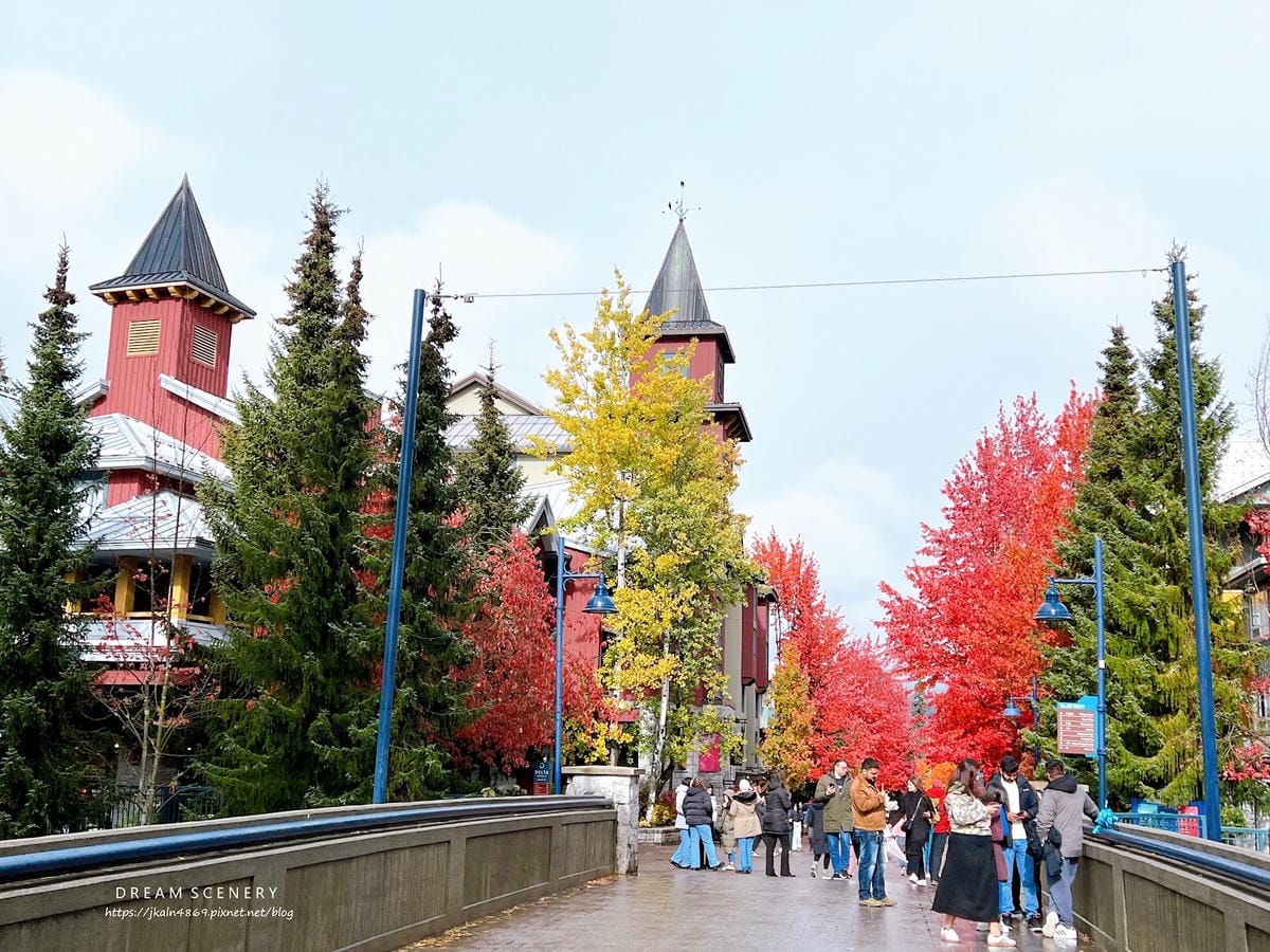 【加拿大- Whistler】秋天在歐洲小鎮漫步│惠斯勒秋季 【加拿大- Whistler】秋天在歐洲小鎮漫步│惠斯勒秋季