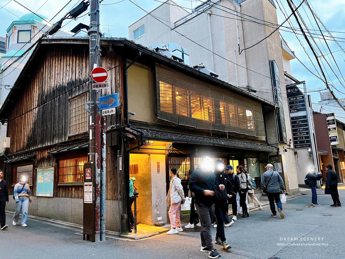 【日本-京都】東京必吃超人氣漢堡排│挽肉與米京都│挽肉と米京 【日本-京都】東京必吃超人氣漢堡排│挽肉與米京都│挽肉と米京
