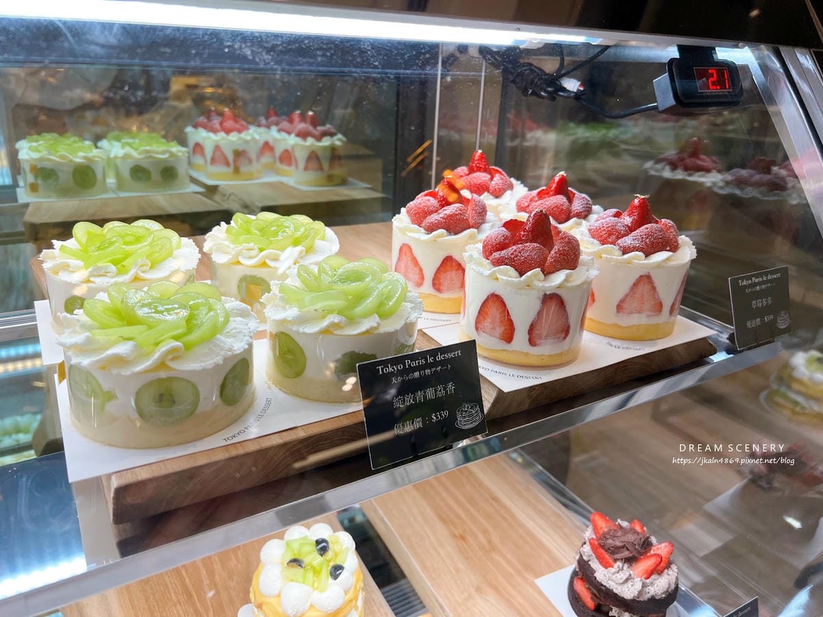 台北▴大安區│科技大樓站美食│甜點專賣店│東京巴黎甜點大安店 台北▴大安區│科技大樓站美食│甜點專賣店│東京巴黎甜點大安店