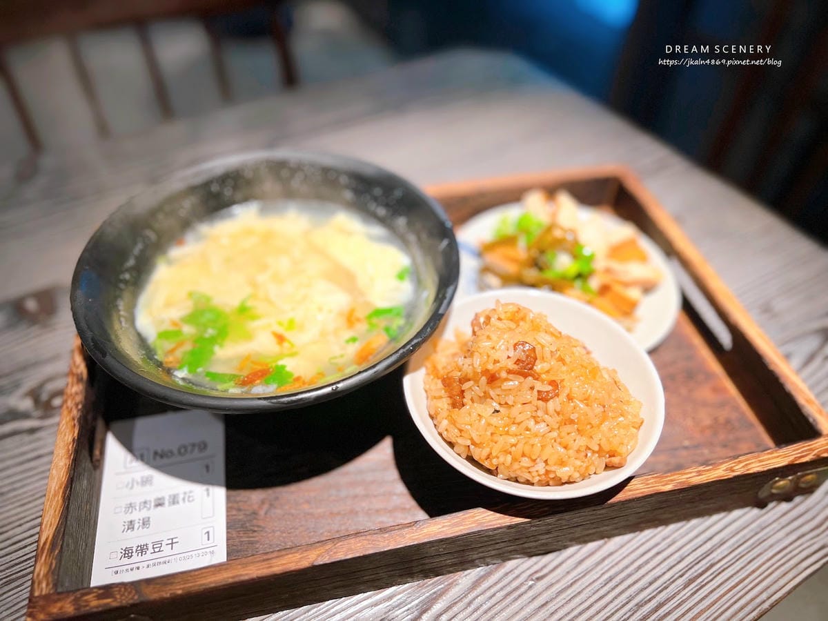 台北▴大安區│隱藏在巷弄內的古早味│瑞安油飯