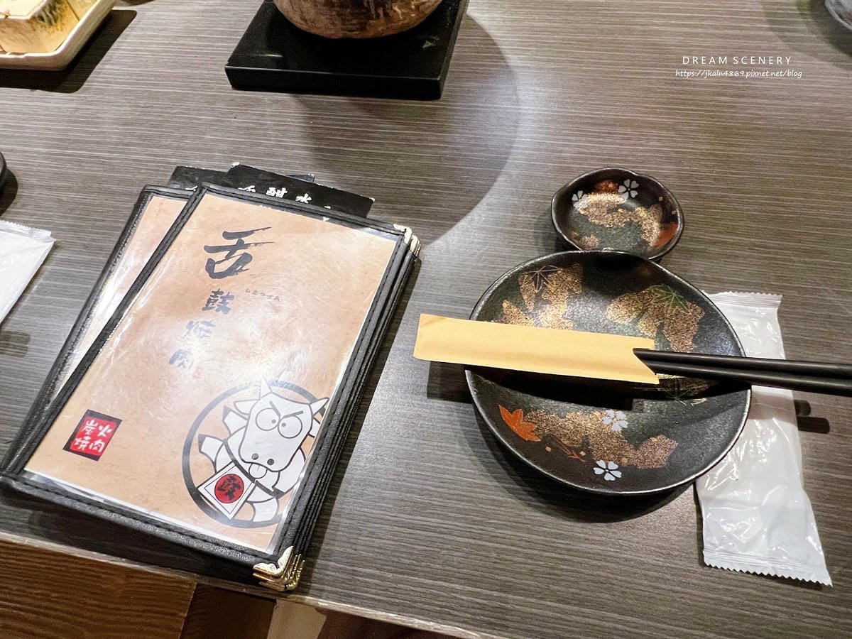 台北▴中山區│中山區燒肉推薦│牛舌控的天堂│舌鼓燒肉 台北▴中山區│中山區燒肉推薦│牛舌控的天堂│舌鼓燒肉