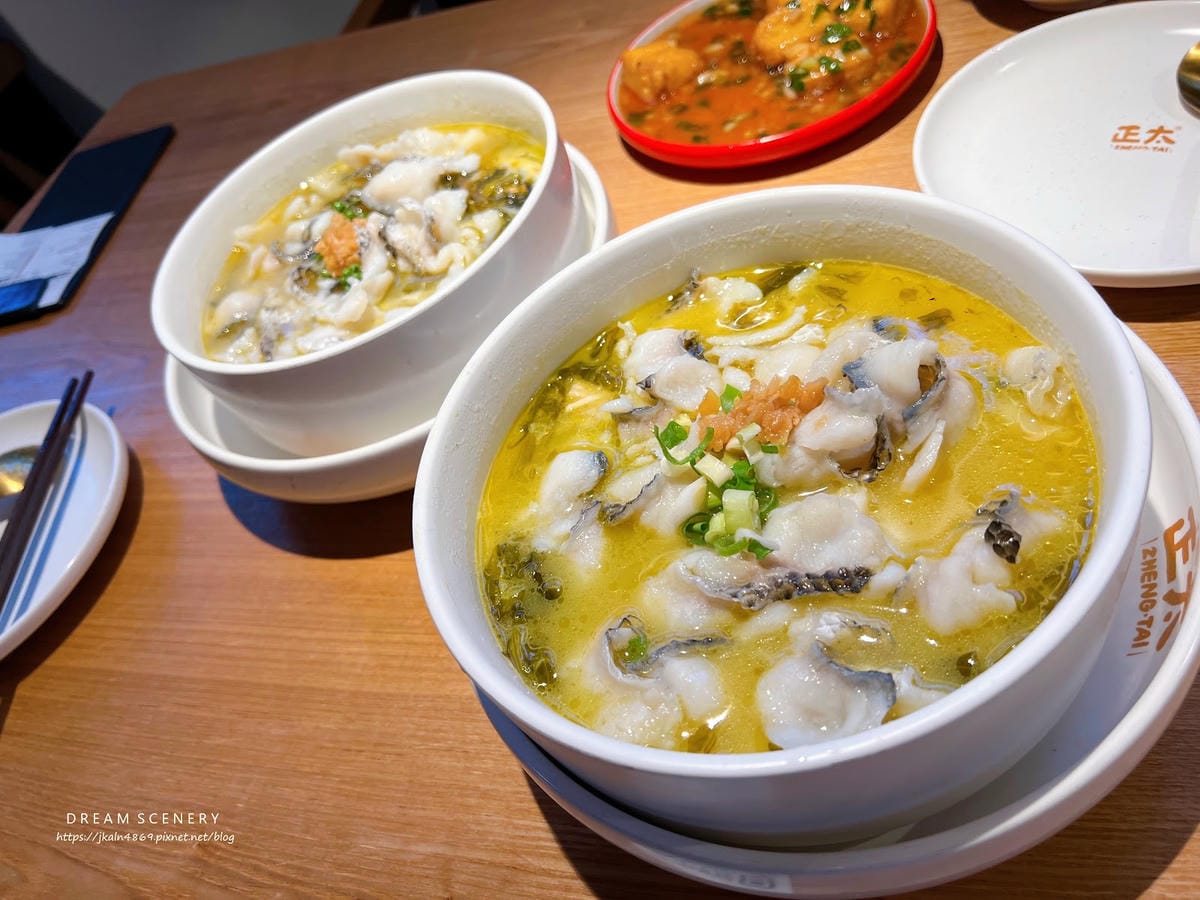 台北▴大安區│台北東區酸菜魚、川菜吃到飽│正太酸菜魚&699