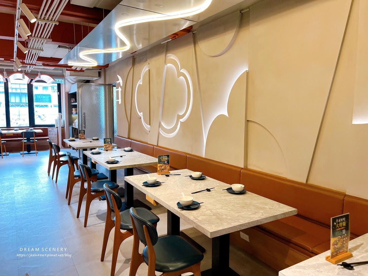 台北▴中山區│王品集團旗下台菜餐廳│丰禾 台北南京東店 台北▴中山區│王品集團旗下台菜餐廳│丰禾 台北南京東店