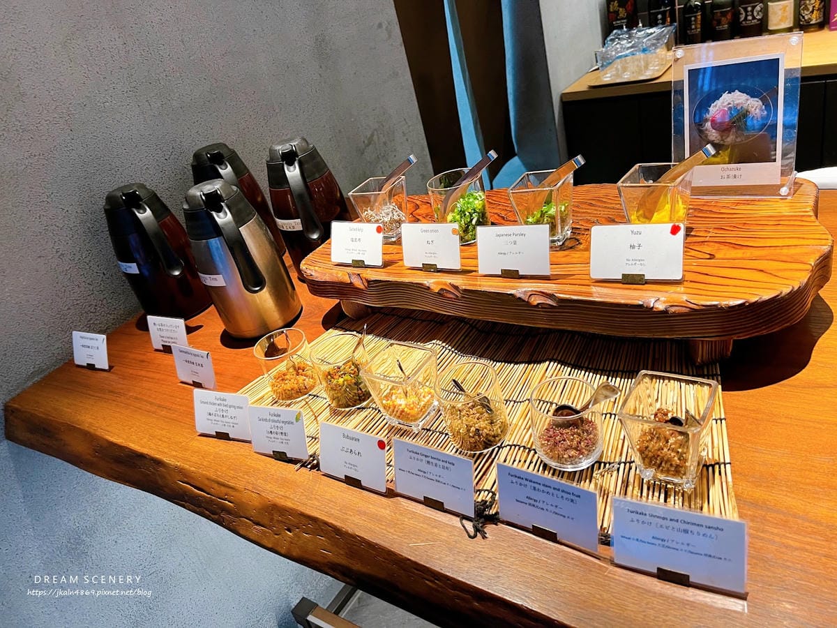 【日本-京都】HIYORI CHAPTER臻品之選酒店(含早 【日本-京都】HIYORI CHAPTER臻品之選酒店(含早
