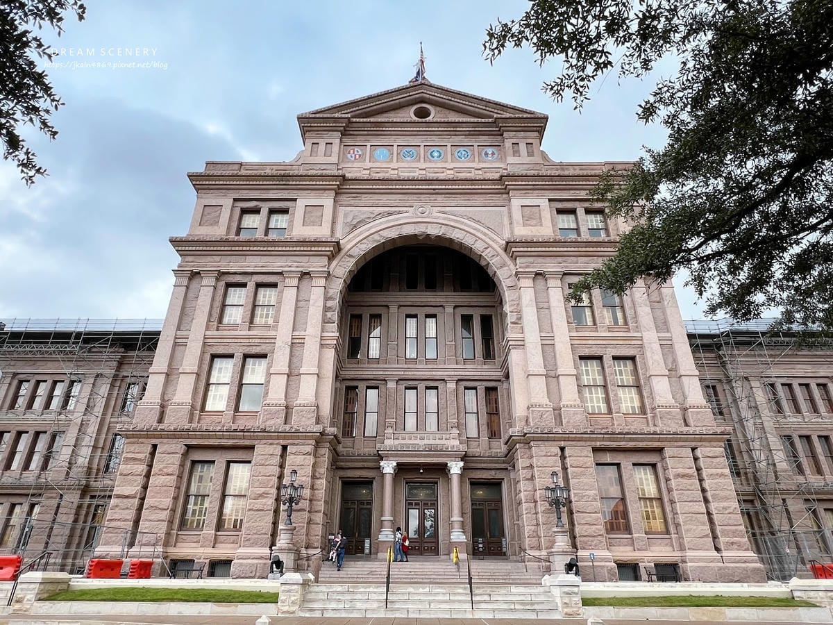 【美國-Texas】走進德州歷史的心臟│Texas Stat 【美國-Texas】走進德州歷史的心臟│Texas Stat
