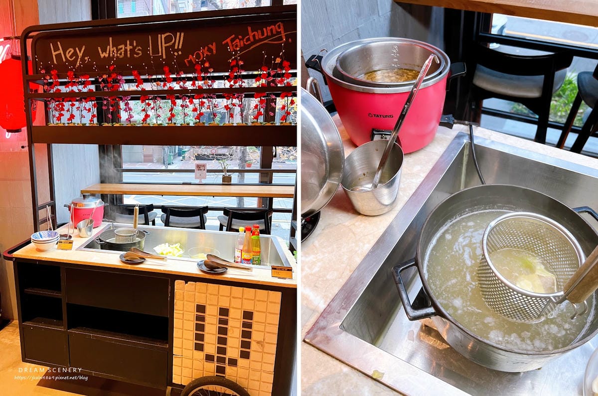 【台中】Moxy Taichung (含早餐) 【台中】Moxy Taichung (含早餐)