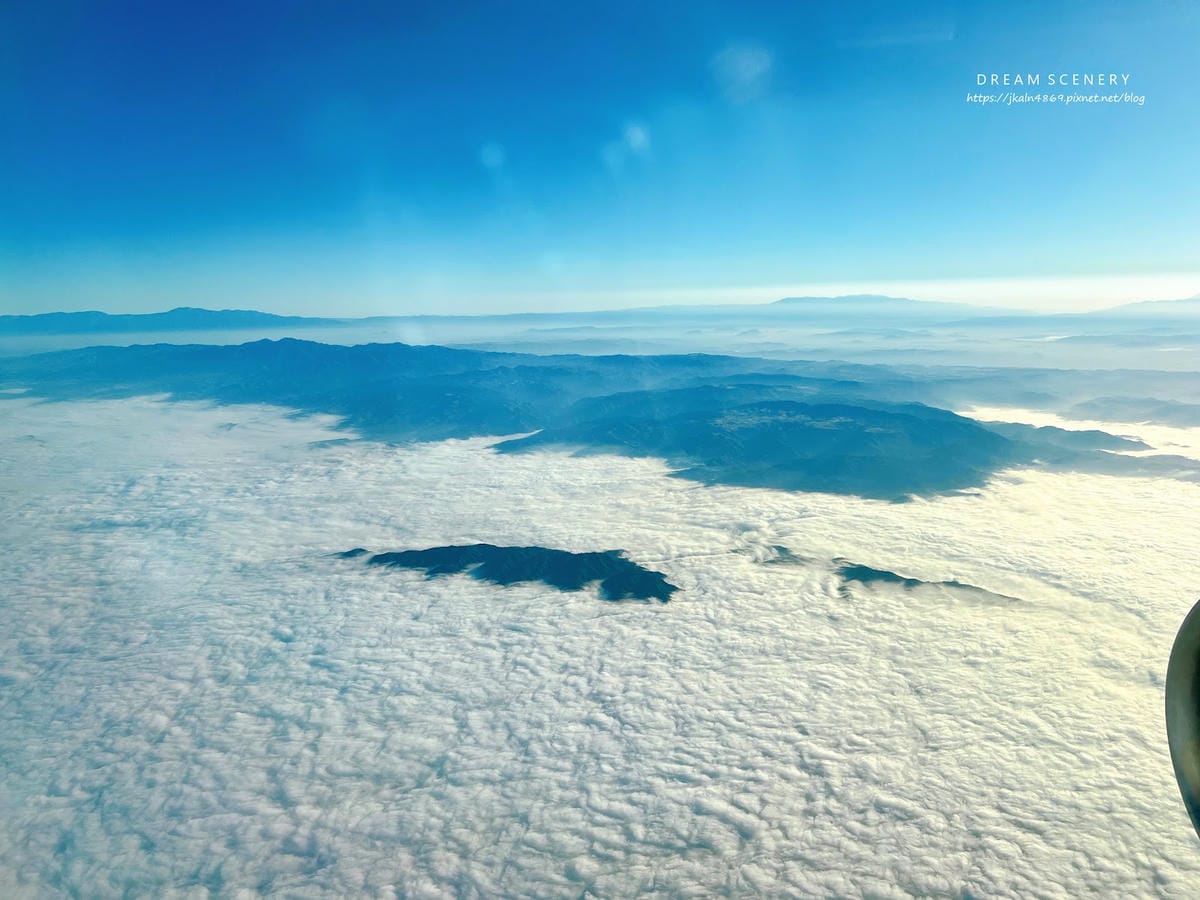 【智利-Santiago International Air 【智利-Santiago International Air