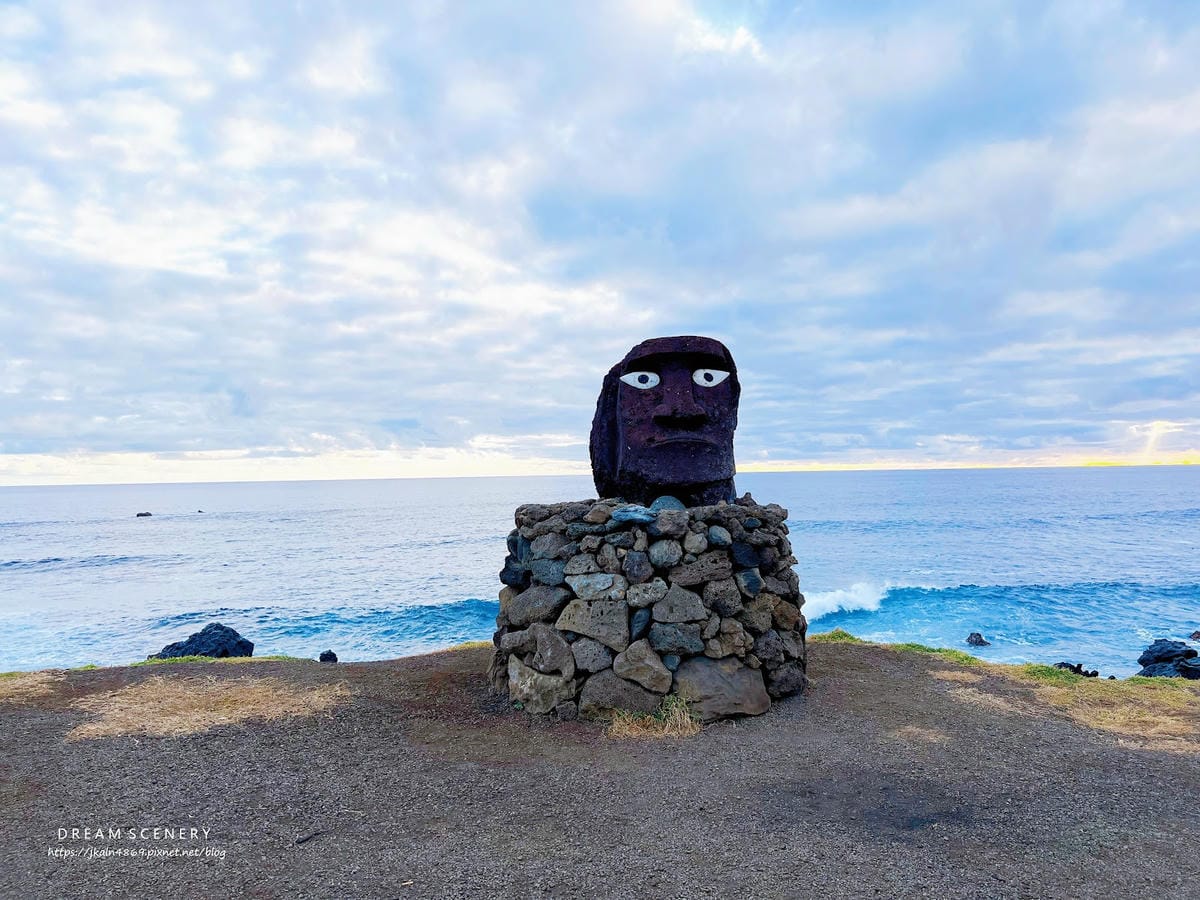 【智利-Easter Island】復活節島主要城鎮 | 安 【智利-Easter Island】復活節島主要城鎮 | 安