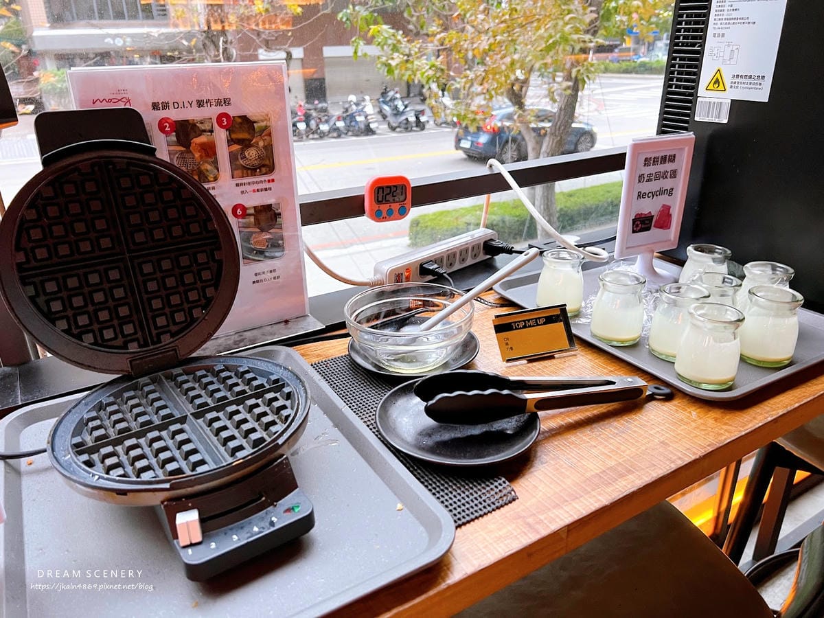 【台中】Moxy Taichung (含早餐) 【台中】Moxy Taichung (含早餐)