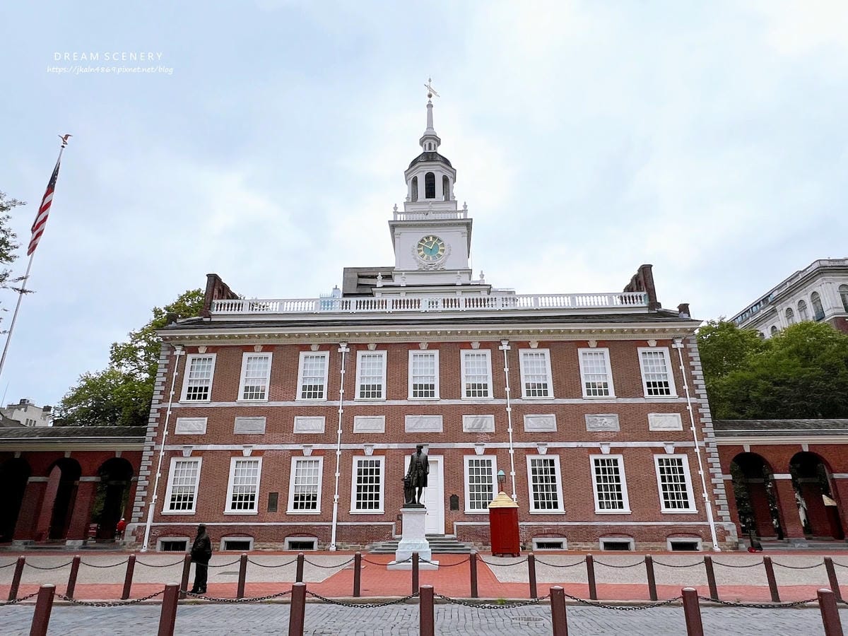 【美國-Philadelphia】探訪美國獨立的起點 │國家 【美國-Philadelphia】探訪美國獨立的起點 │國家