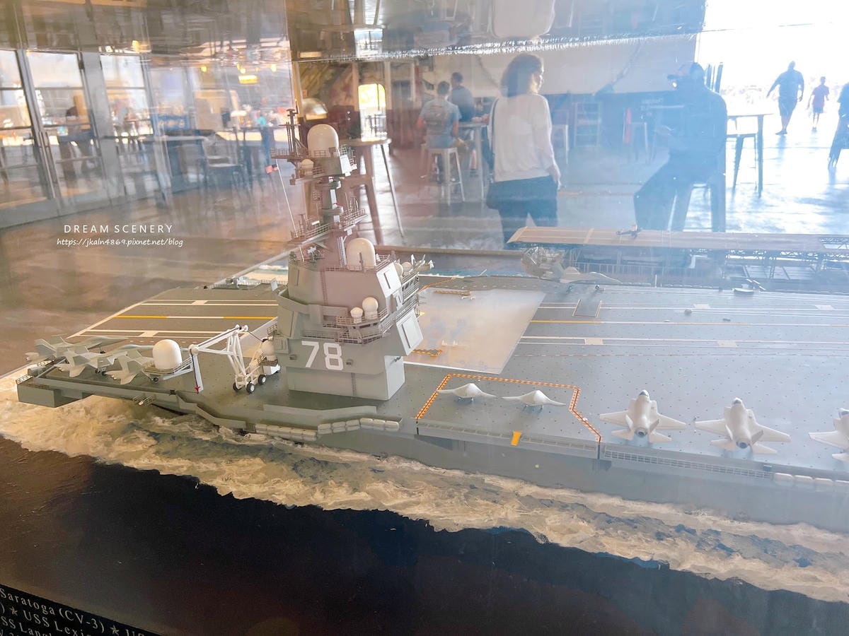 【美國-San Diego】美國海軍航空母艦中途島號博物館│ 【美國-San Diego】美國海軍航空母艦中途島號博物館│