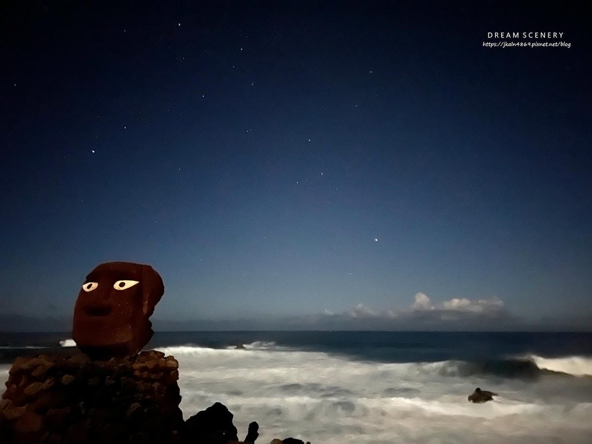 【智利-Easter Island】復活節島主要城鎮 | 安 【智利-Easter Island】復活節島主要城鎮 | 安