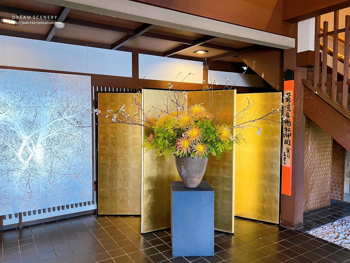 【日本-京都】米其林一星懷石料理│京懷石│下鴨茶寮 本店 【日本-京都】米其林一星懷石料理│京懷石│下鴨茶寮 本店