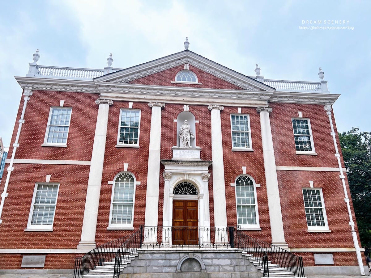 【美國-Philadelphia】探訪美國獨立的起點 │國家 【美國-Philadelphia】探訪美國獨立的起點 │國家