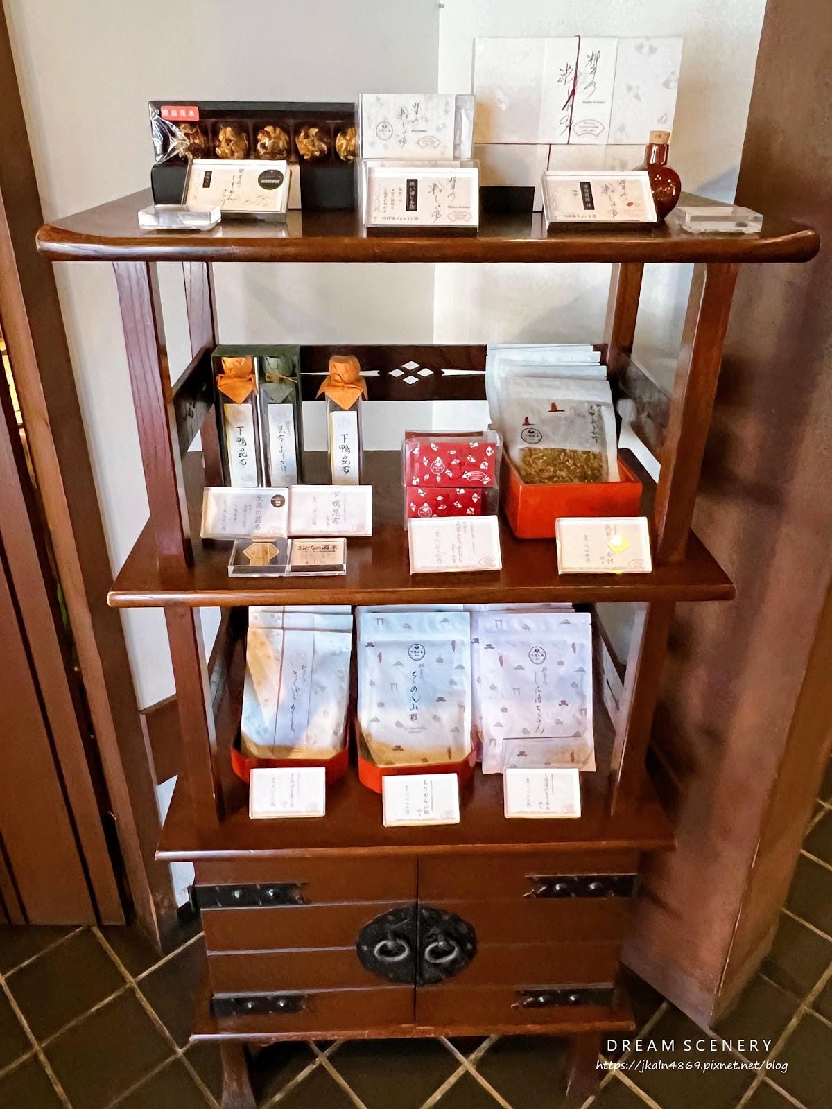 【日本-京都】米其林一星懷石料理│京懷石│下鴨茶寮 本店 【日本-京都】米其林一星懷石料理│京懷石│下鴨茶寮 本店