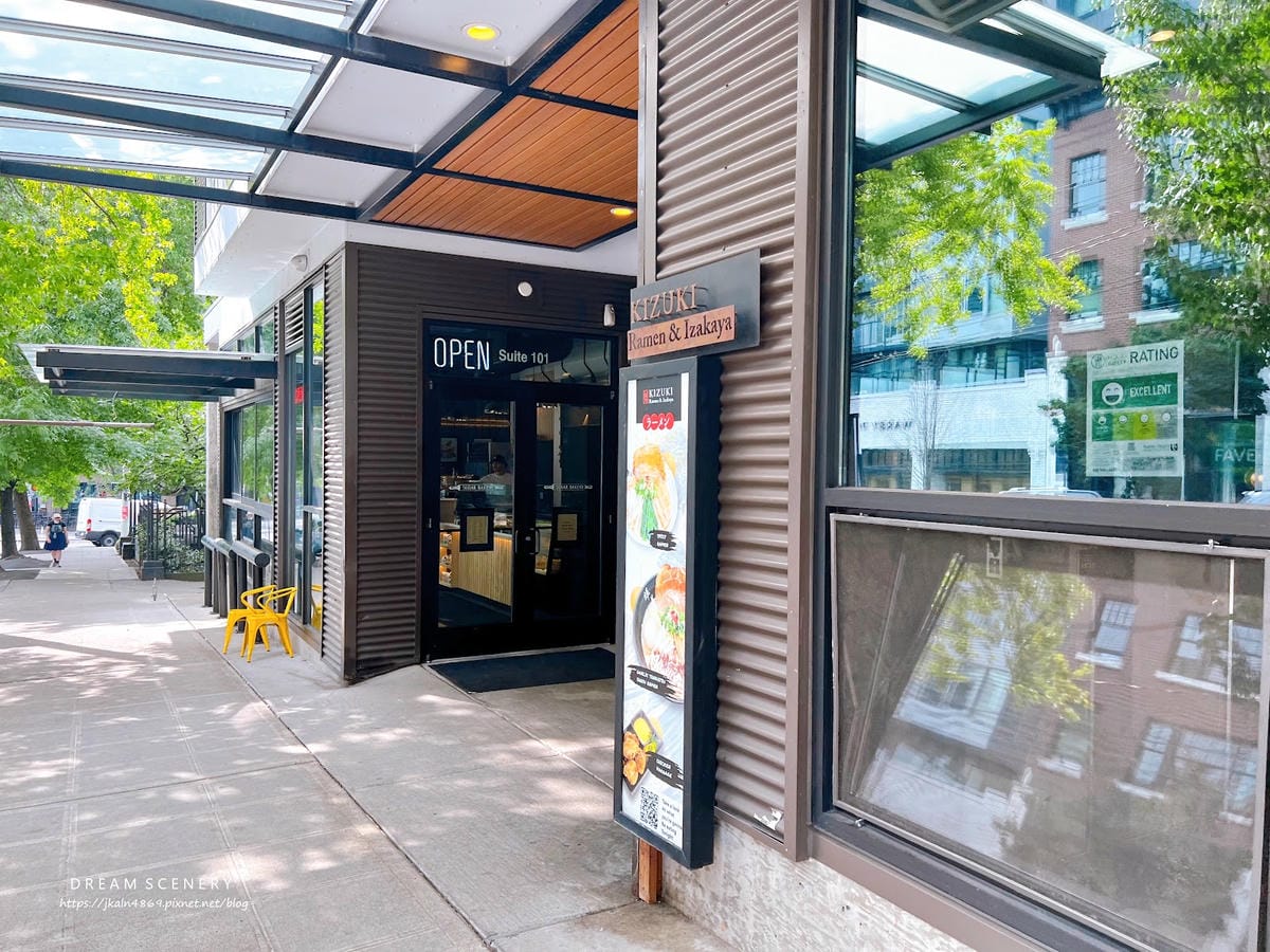 【美國- Seattle】日式職人湯頭的靈魂饗宴│輝月拉麵│ 【美國- Seattle】日式職人湯頭的靈魂饗宴│輝月拉麵│