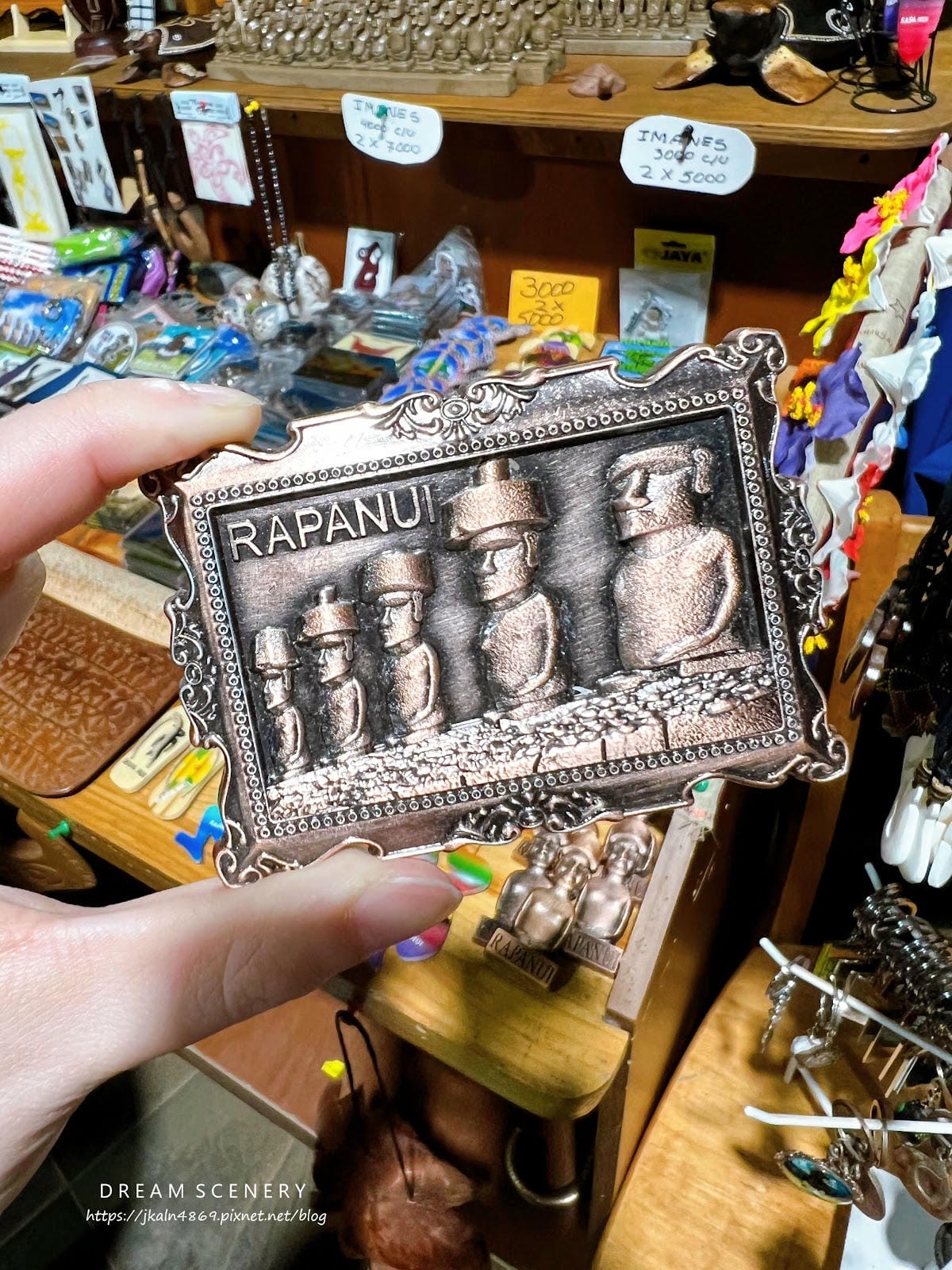 【智利-Easter Island】復活節島主要城鎮 | 安 【智利-Easter Island】復活節島主要城鎮 | 安