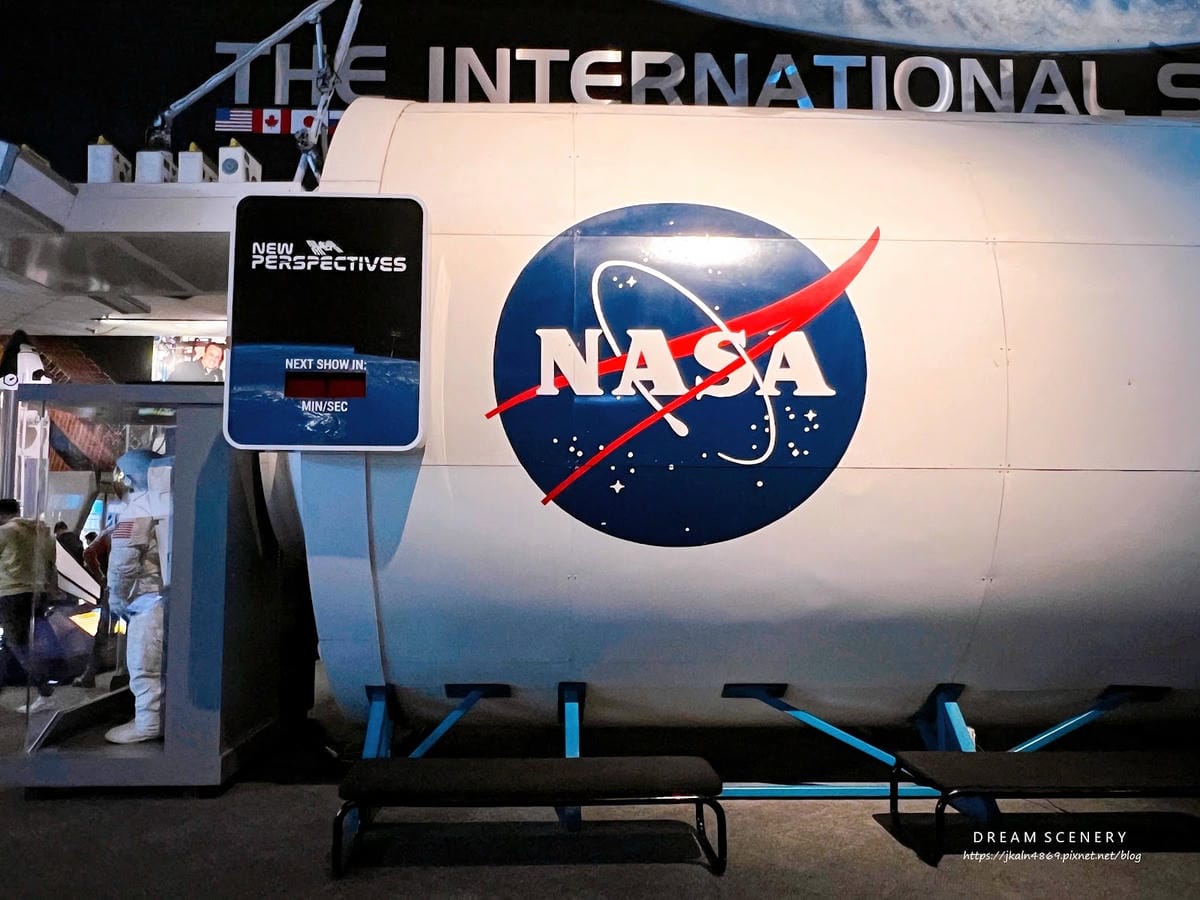 【美國-Texas】探索美國太空任務的總部│NASA Joh 【美國-Texas】探索美國太空任務的總部│NASA Joh