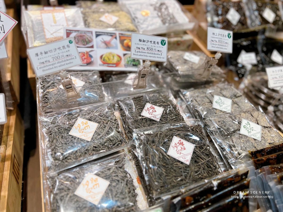 【日本-京都】舌尖上的京都散步 │在地小吃一次吃遍│錦市場美 【日本-京都】舌尖上的京都散步 │在地小吃一次吃遍│錦市場美