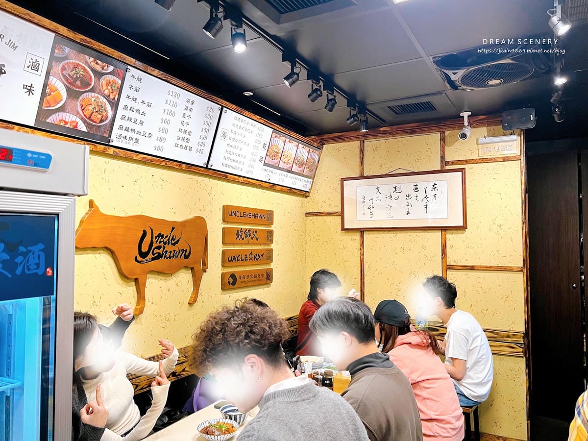 台北▴大安區│被滷味耽誤的冠軍牛肉麵店│竣師父牛肉麵 台北▴大安區│被滷味耽誤的冠軍牛肉麵店│竣師父牛肉麵