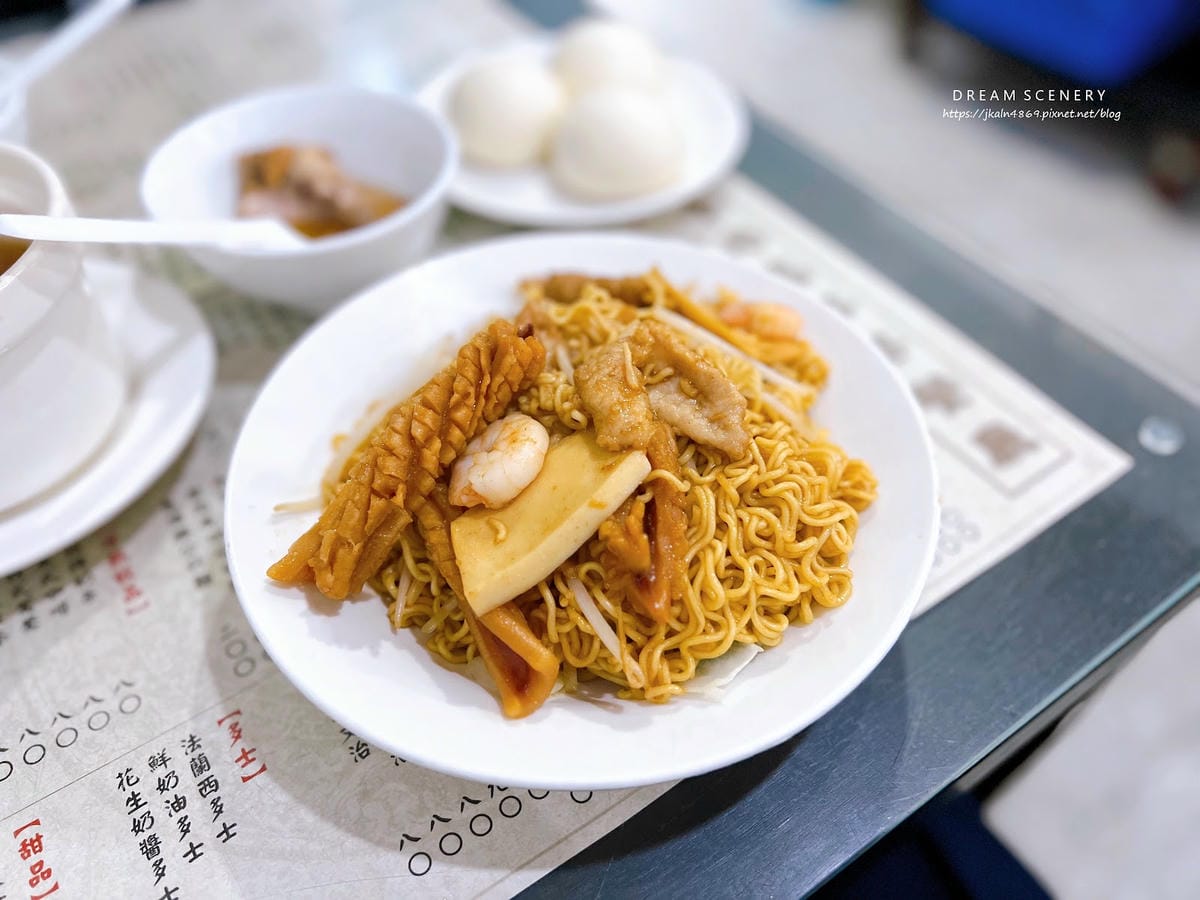 台北▴大安區│永康街台北茶餐廳老店│香港鑫華茶餐廳 台北▴大安區│永康街台北茶餐廳老店│香港鑫華茶餐廳