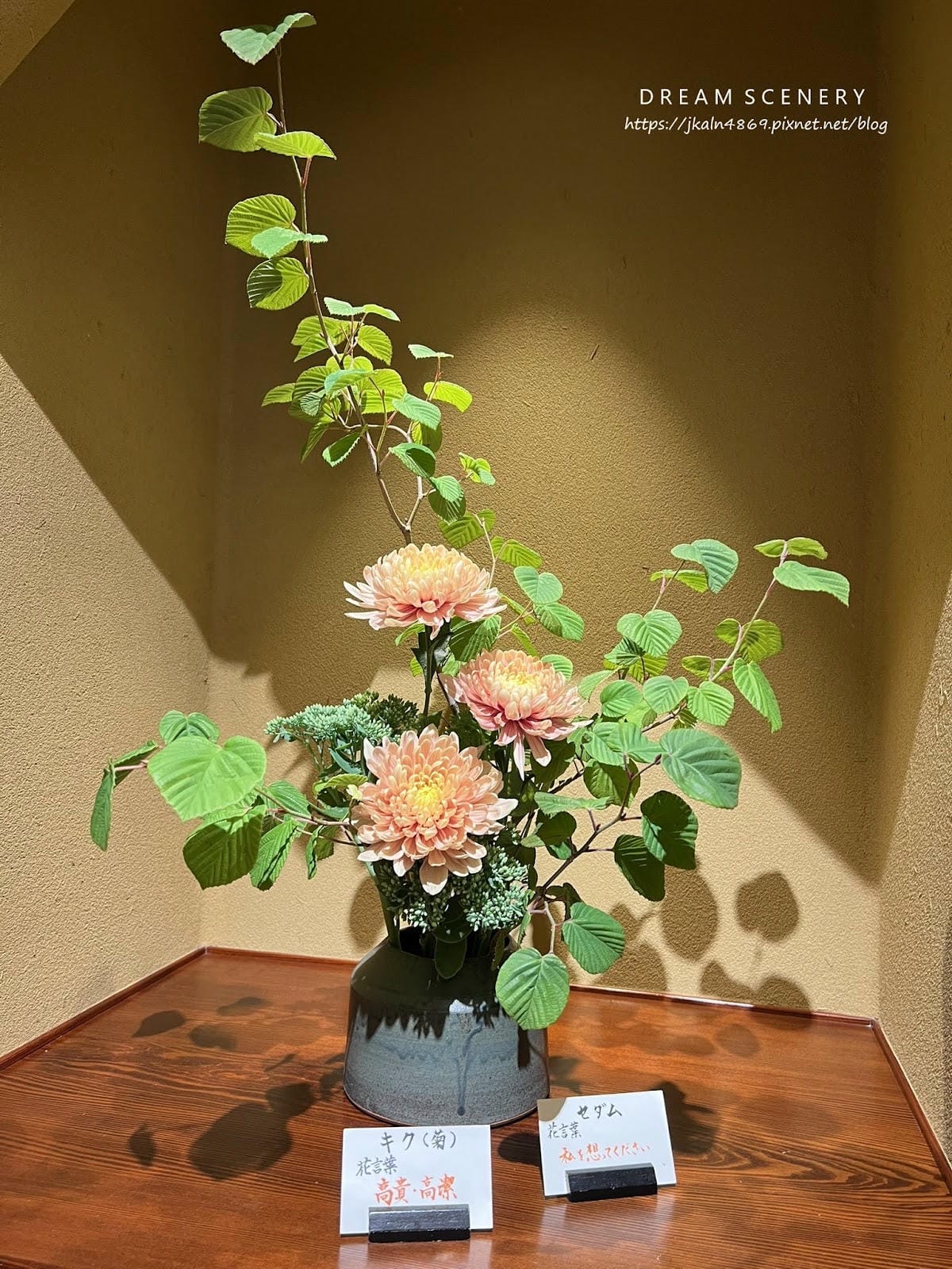 【日本-東京】東京百年壽喜燒│一生必嚐壽喜燒傳奇名店│人形町 【日本-東京】東京百年壽喜燒│一生必嚐壽喜燒傳奇名店│人形町