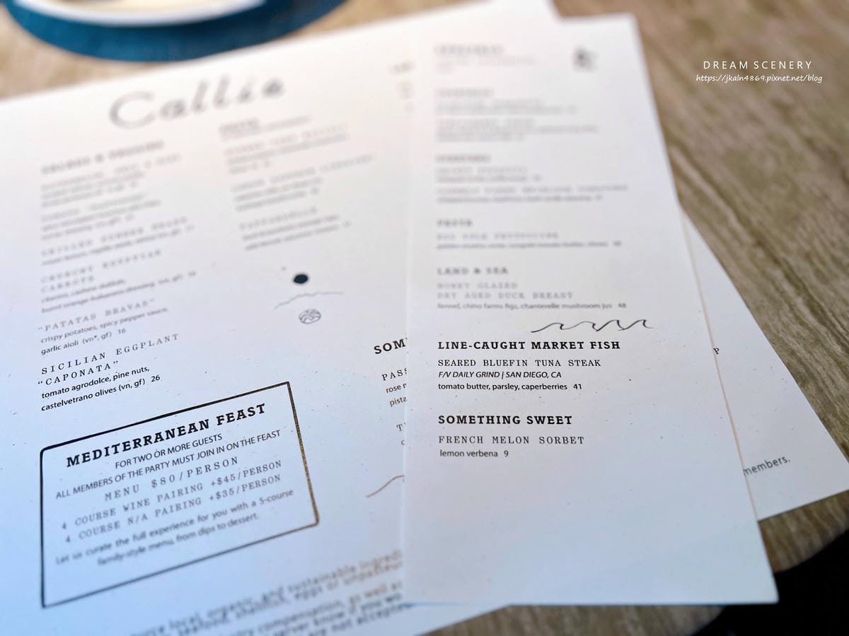 【美國-San Diego】米其林推薦餐廳│地中海美食│Ca