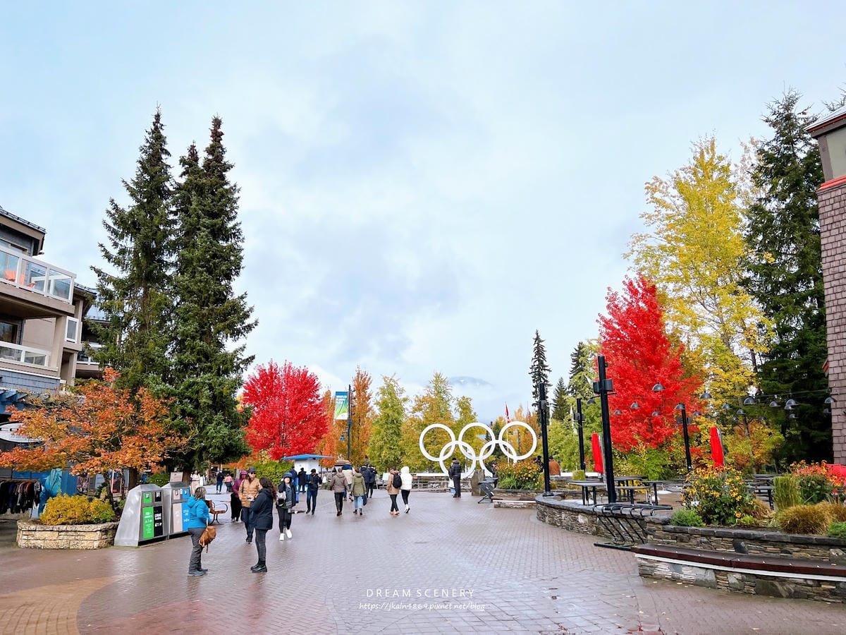 【加拿大- Whistler】秋天在歐洲小鎮漫步│惠斯勒秋季 【加拿大- Whistler】秋天在歐洲小鎮漫步│惠斯勒秋季