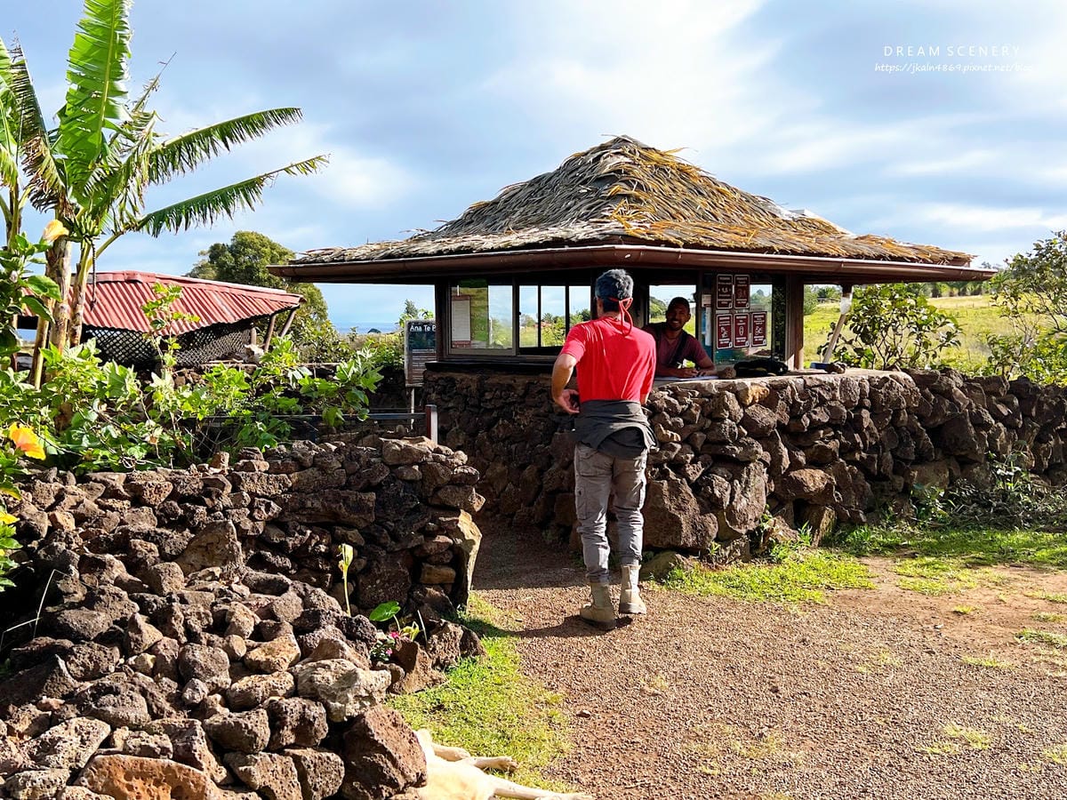 【智利-Easter Island】復活節島火山洞口 | B 【智利-Easter Island】復活節島火山洞口 | B