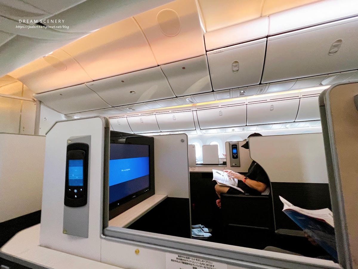 【台北-松山區】日本航空商務艙Japan Airlines 【台北-松山區】日本航空商務艙Japan Airlines