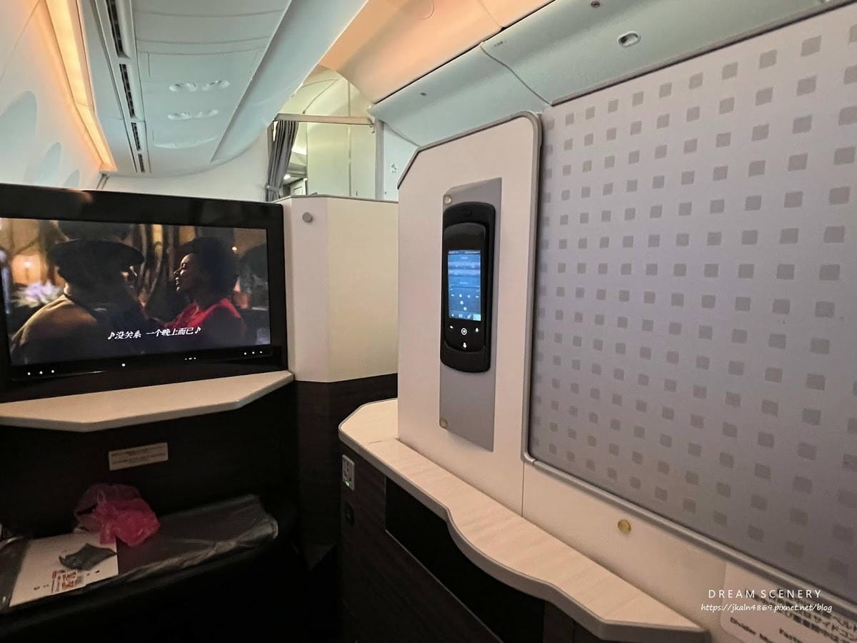 【台北-松山區】日本航空商務艙Japan Airlines 【台北-松山區】日本航空商務艙Japan Airlines