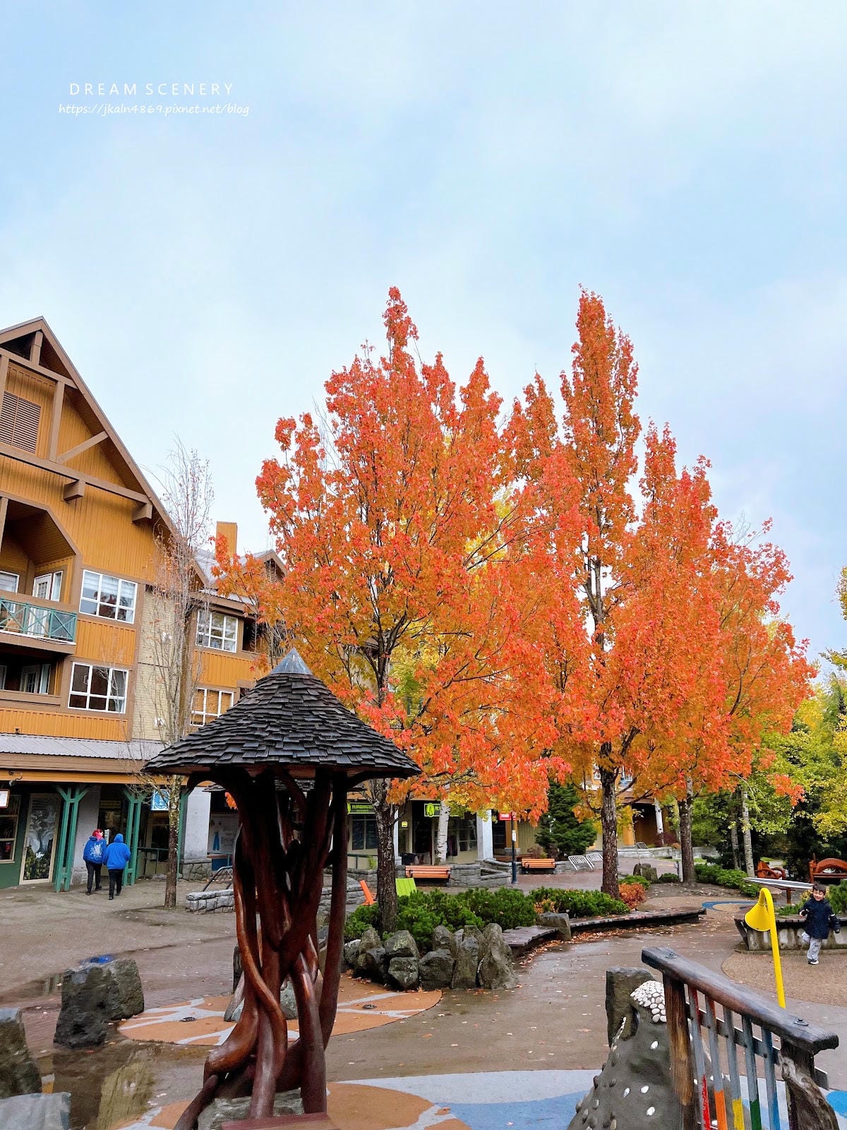 【加拿大- Whistler】秋天在歐洲小鎮漫步│惠斯勒秋季 【加拿大- Whistler】秋天在歐洲小鎮漫步│惠斯勒秋季