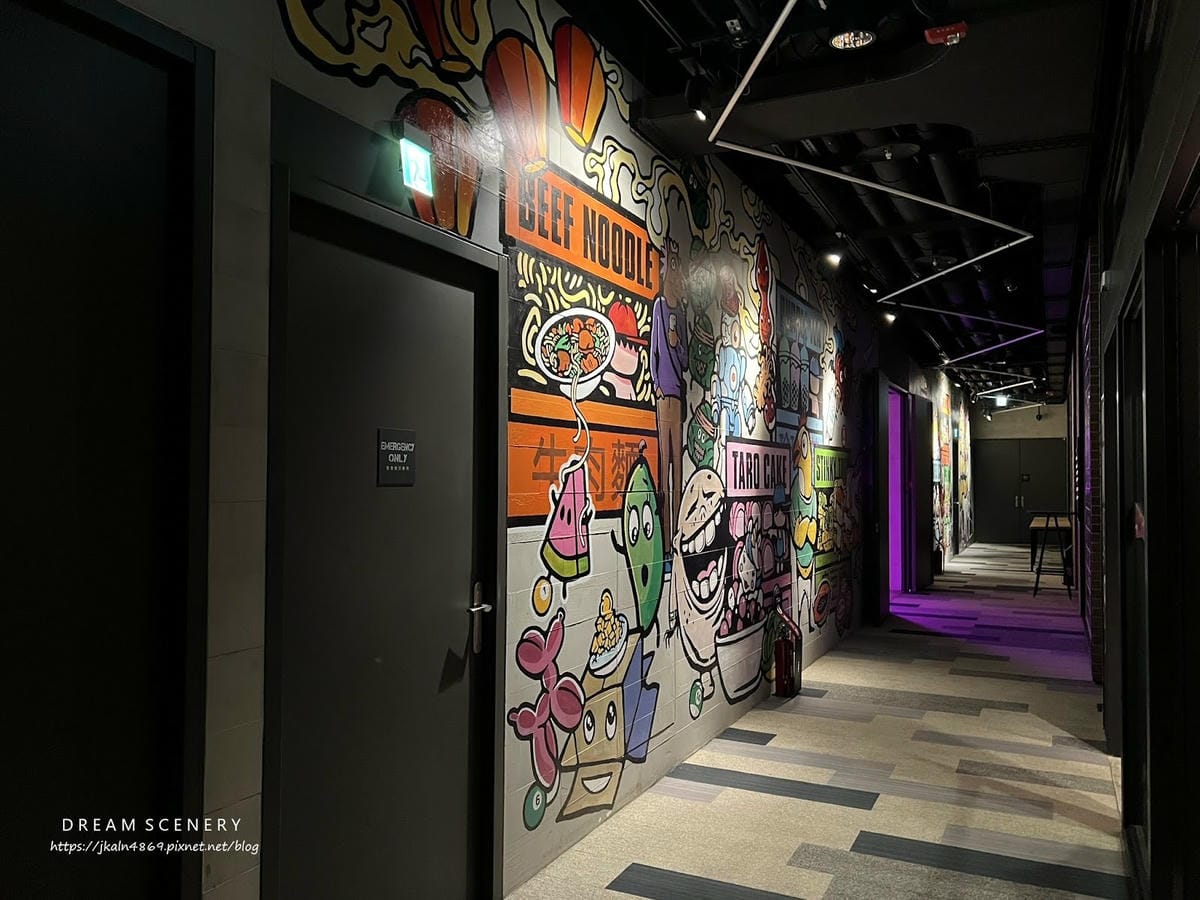 【台中】Moxy Taichung (含早餐) 【台中】Moxy Taichung (含早餐)