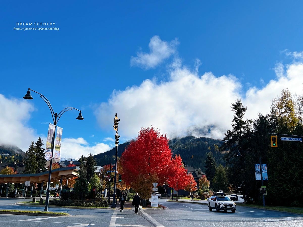 【加拿大- Whistler】秋天在歐洲小鎮漫步│惠斯勒秋季 【加拿大- Whistler】秋天在歐洲小鎮漫步│惠斯勒秋季