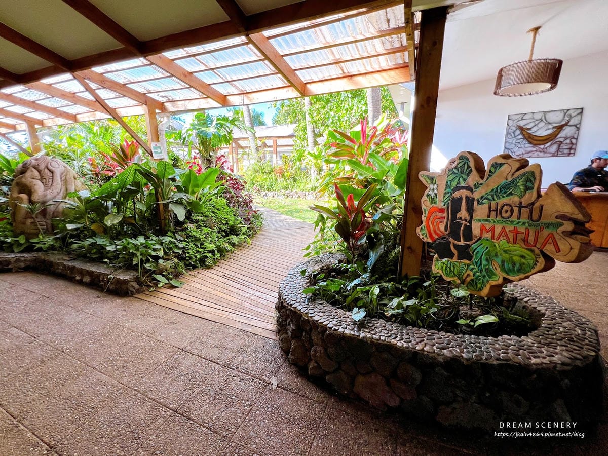 【智利-Easter Island】Hotu Matua(含 【智利-Easter Island】Hotu Matua(含