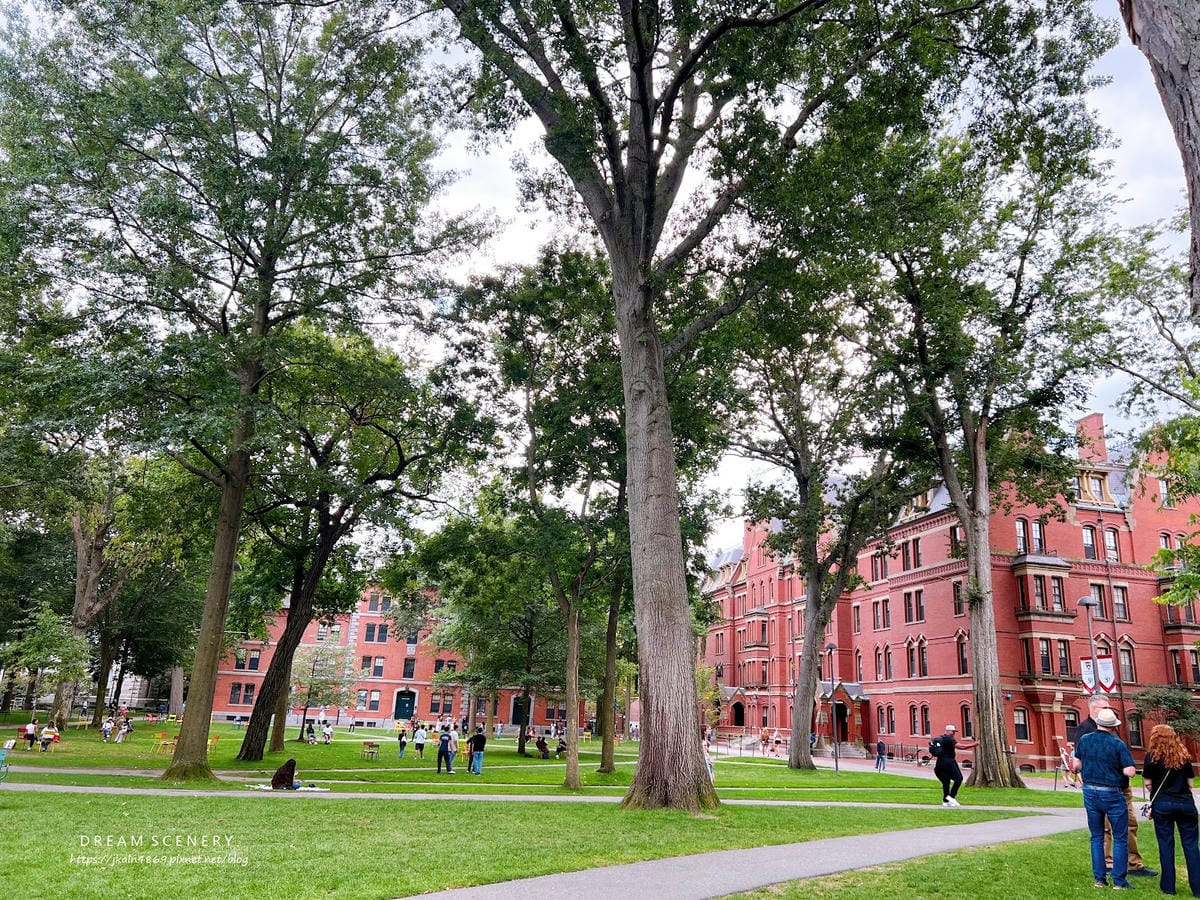 【美國-Massachusetts】走入世界頂尖學府的殿堂│ 【美國-Massachusetts】走入世界頂尖學府的殿堂│