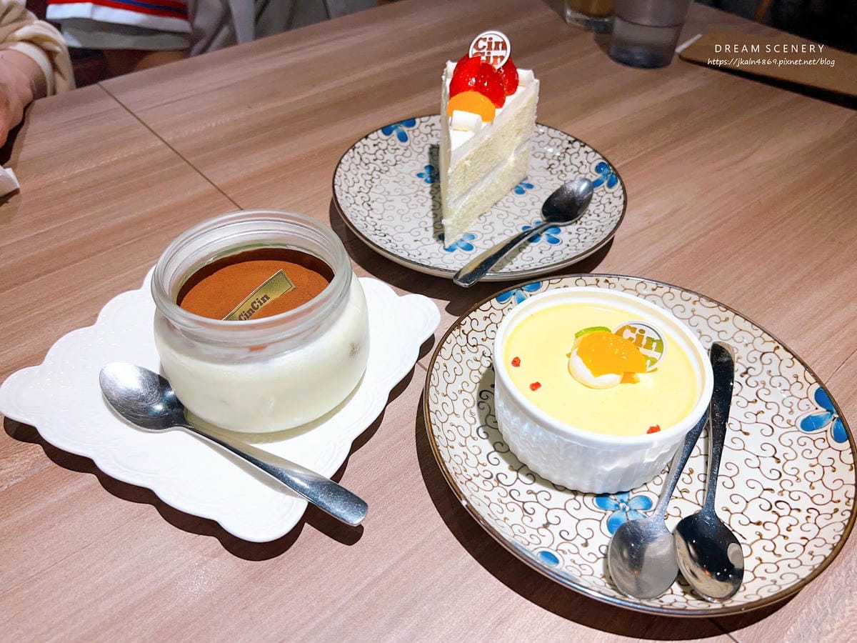 台北▴信義區│台北東區美食│無雷料理餐廳│Cin Cin O 台北▴信義區│台北東區美食│無雷料理餐廳│Cin Cin O