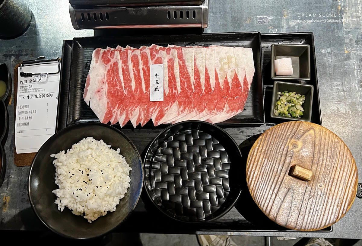 台中▴北區│台中人氣個人燒肉│哼!燒肉-五常店 台中▴北區│台中人氣個人燒肉│哼!燒肉-五常店