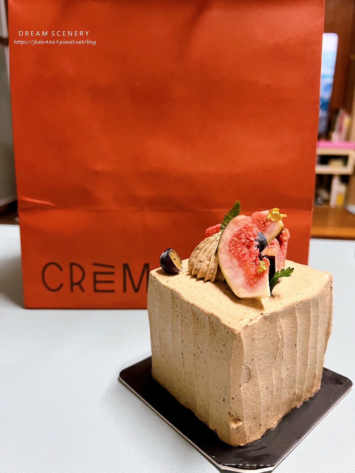 台北▴信義區│松菸甜點專賣店│CREM（奶油甜點專門店）